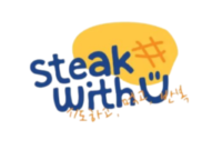 Lowongan Kerja Steak With U