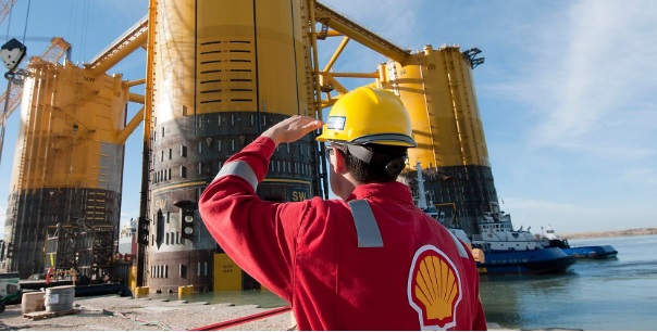 Lowongan Kerja PT Shell Indonesia Bulan Maret 2023